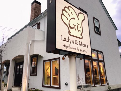 サロン外観イメージ